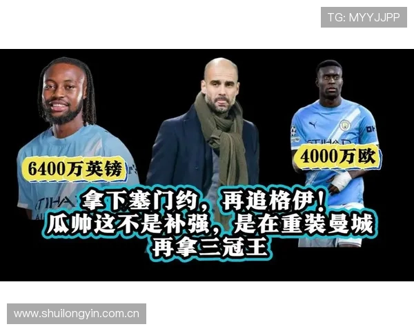 以塞门约称瓜帅鼓励自我风格 以塞门约称瓜帅鼓励自我风格