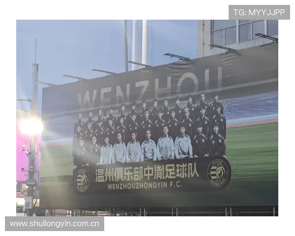 官宣广州旧将赵文哲加盟温州队