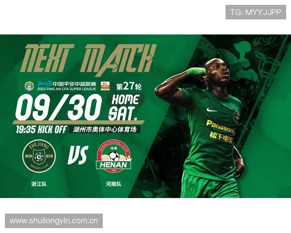 五外援对决三外援 徐新王秋明领衔首发