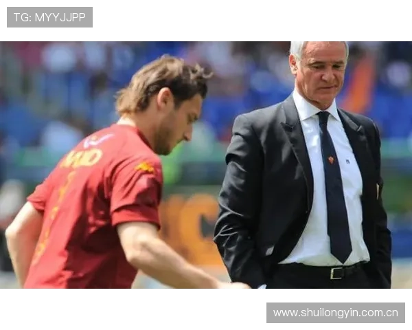 罗马正式终止与拉涅利顾问合同